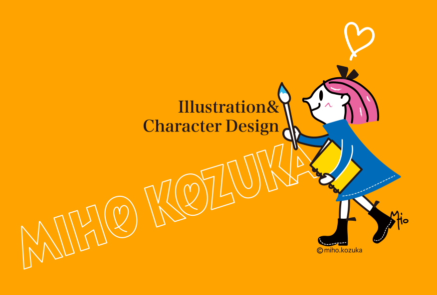 イラスト・キャラクターデザイン こづかみほ Illustration & Character Design MIHO KOZUKA